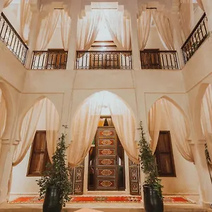 El Hara رياد